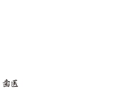 キャッチコピー_sp